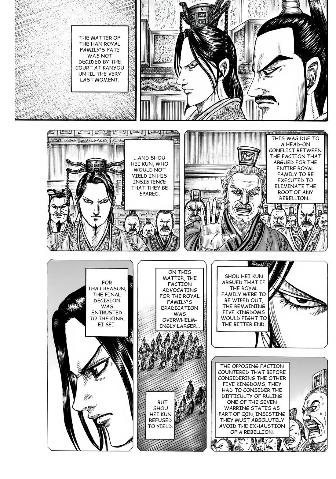 Read Kingdom ENGLISH Manga Online