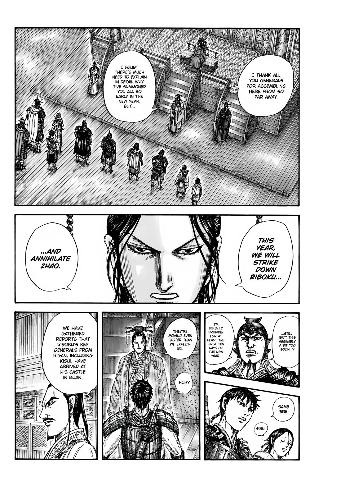 Read Kingdom ENGLISH Manga Online