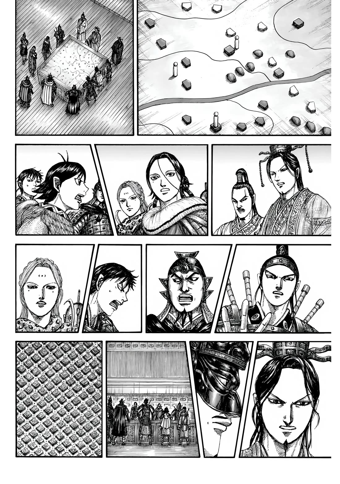 Read Kingdom ENGLISH Manga Online