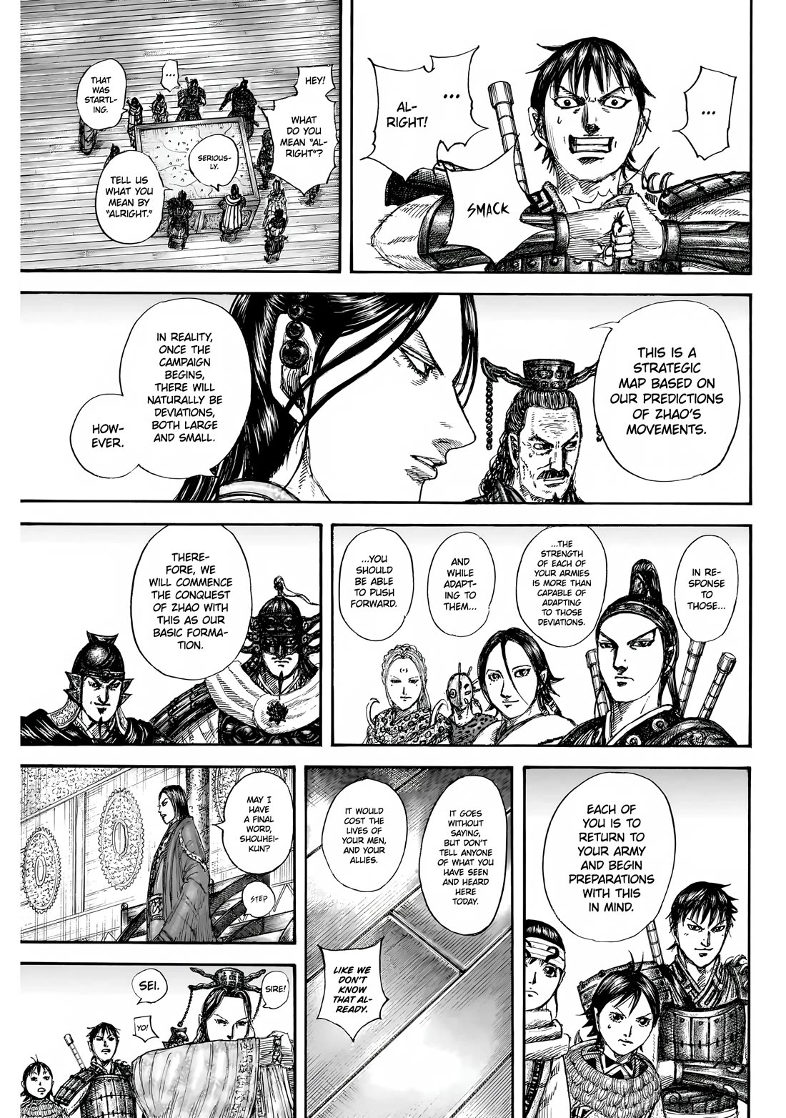 Read Kingdom ENGLISH Manga Online
