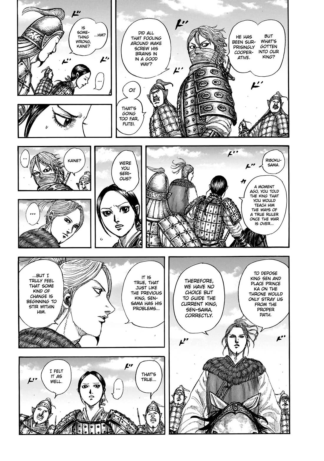 Read Kingdom ENGLISH Manga Online