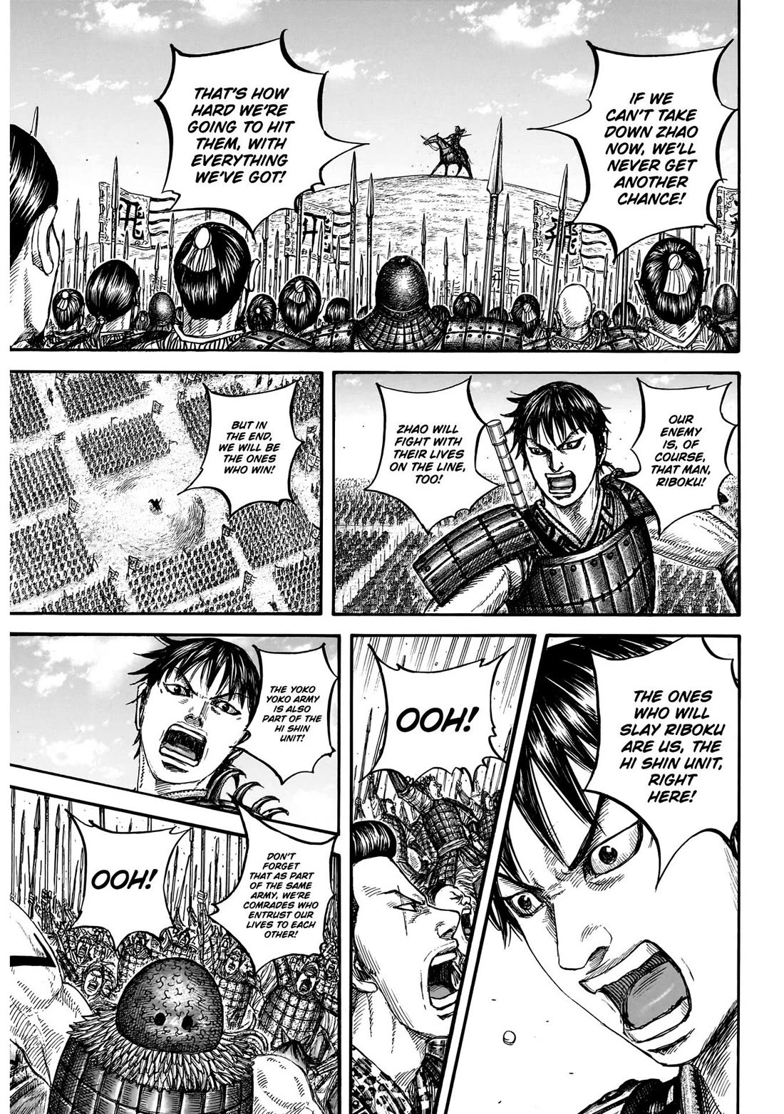 Read Kingdom ENGLISH Manga Online