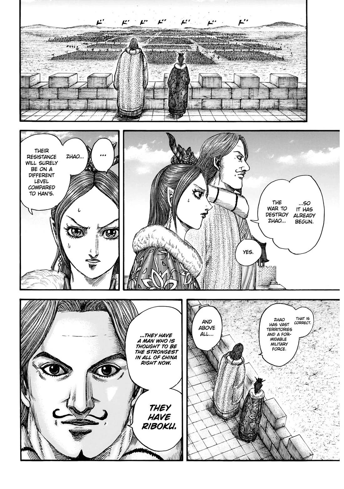 Read Kingdom ENGLISH Manga Online