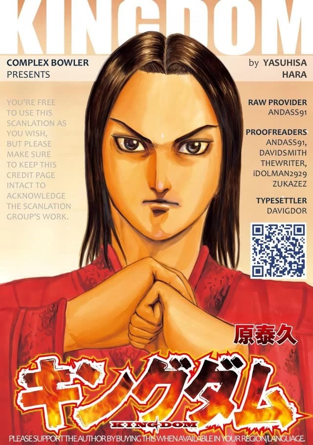 Read Kingdom ENGLISH Manga Online