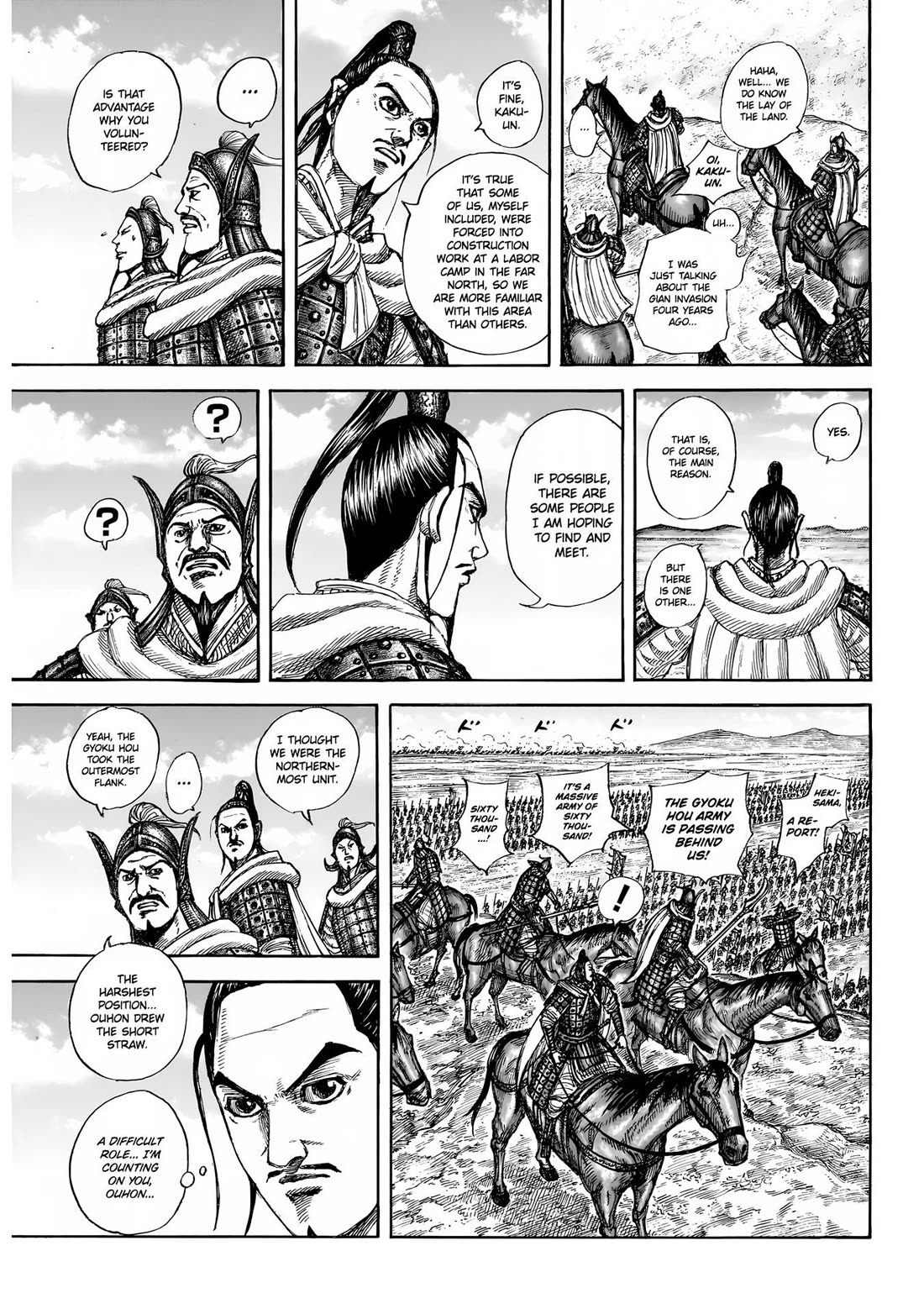 Read Kingdom ENGLISH Manga Online