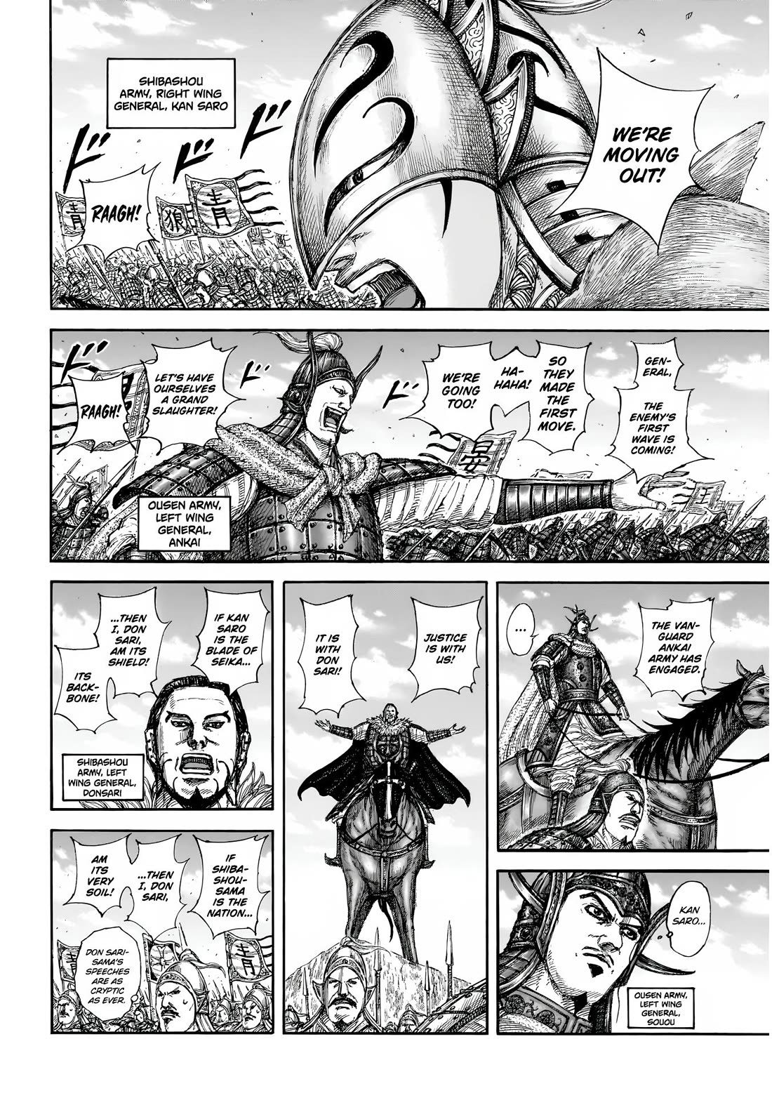 Read Kingdom ENGLISH Manga Online