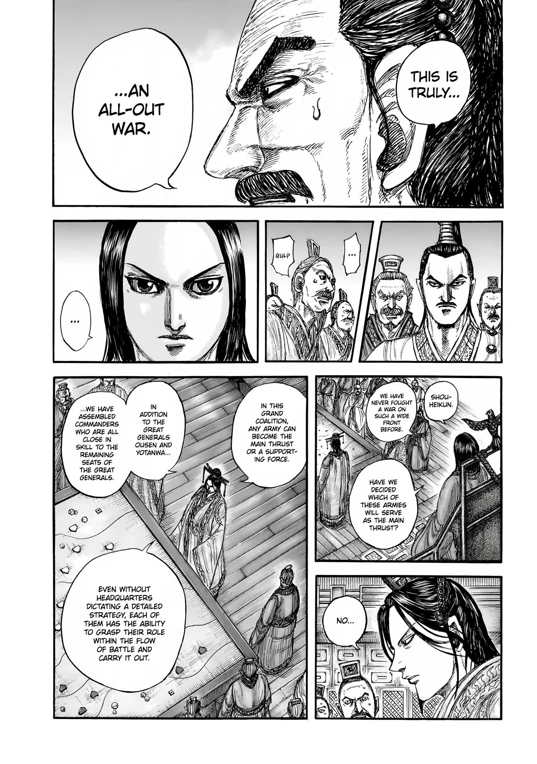 Read Kingdom ENGLISH Manga Online
