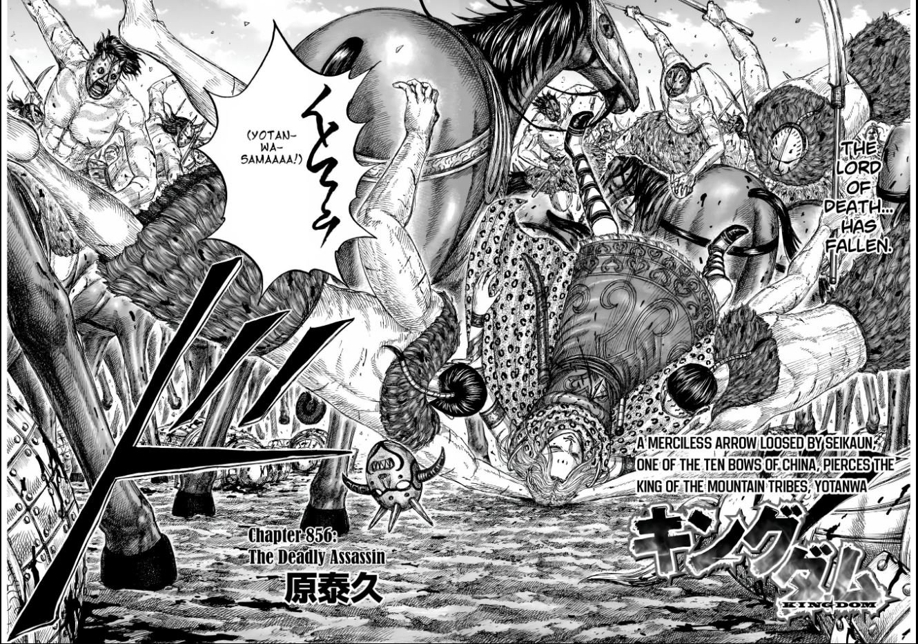 Read Kingdom ENGLISH Manga Online