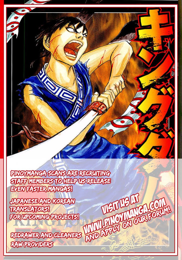 Read Kingdom ENGLISH Manga Online