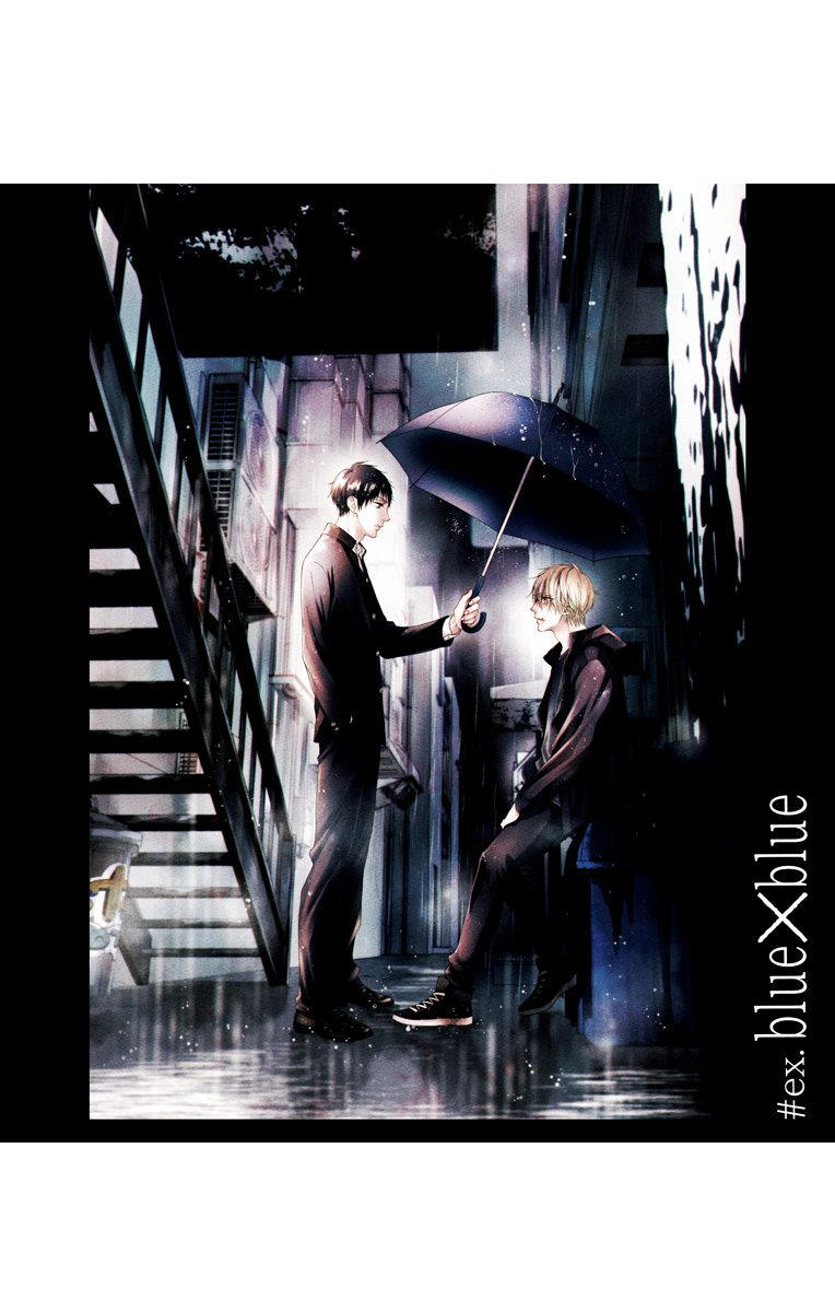 Read Kono Oto Tomare! ENGLISH Manga Online