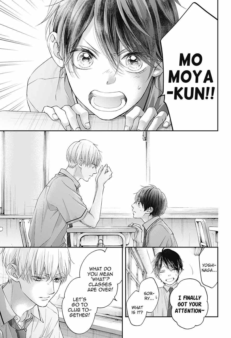 Read Kono Oto Tomare! ENGLISH Manga Online