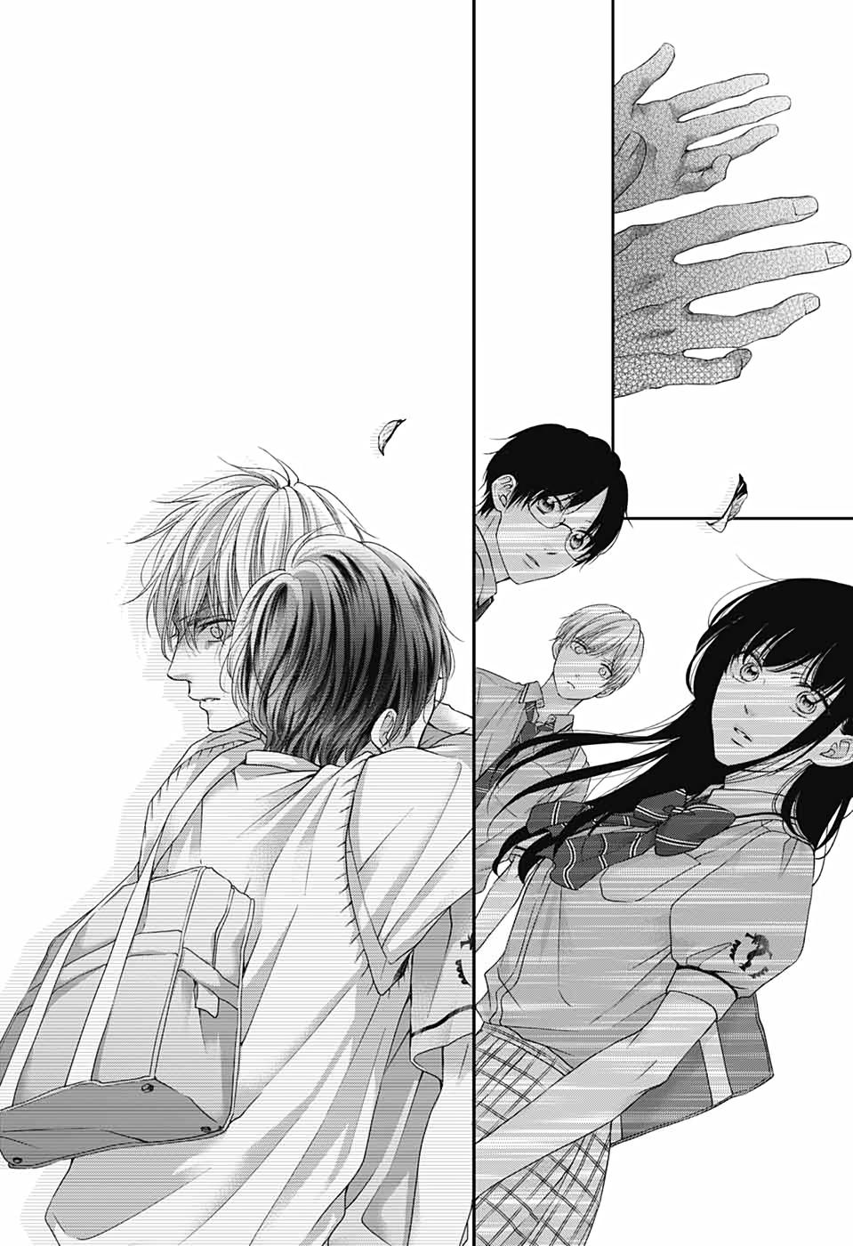 Read Kono Oto Tomare! ENGLISH Manga Online