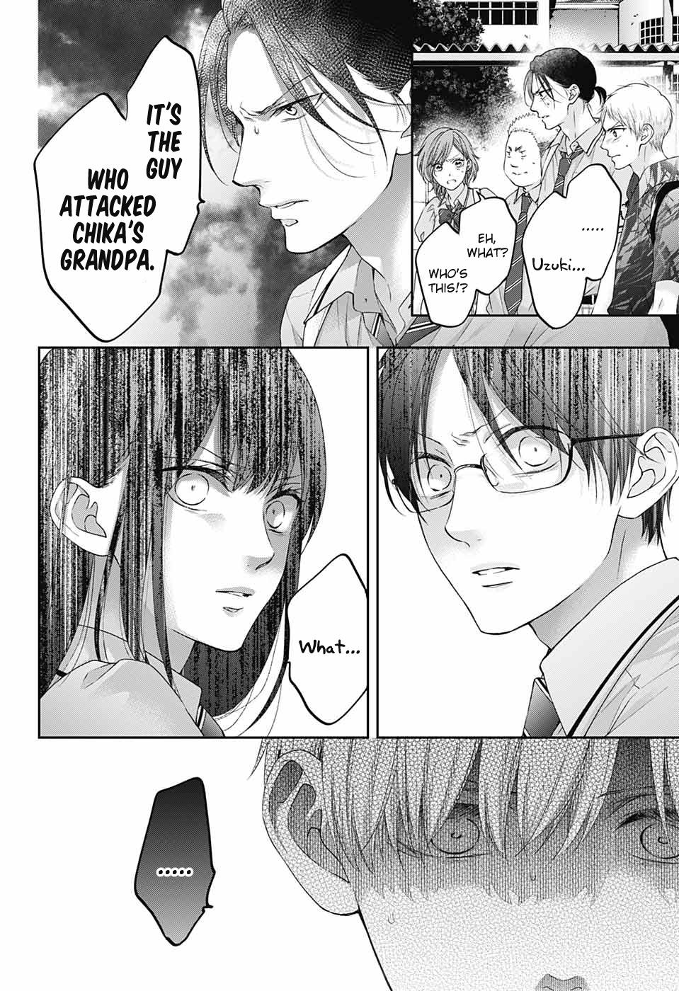 Read Kono Oto Tomare! ENGLISH Manga Online