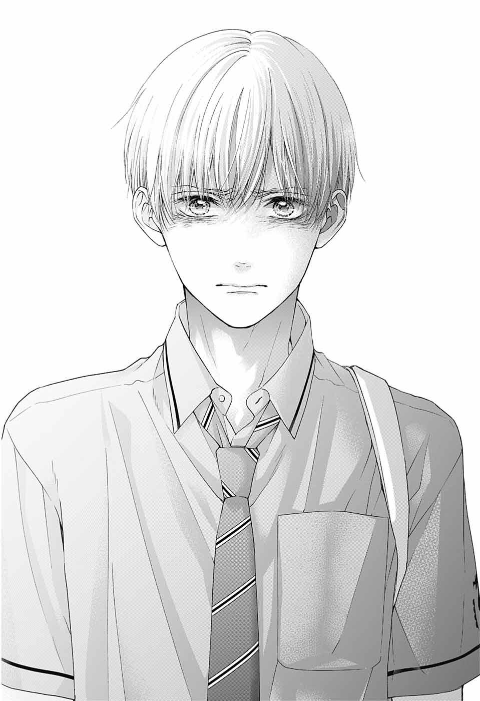 Read Kono Oto Tomare! ENGLISH Manga Online