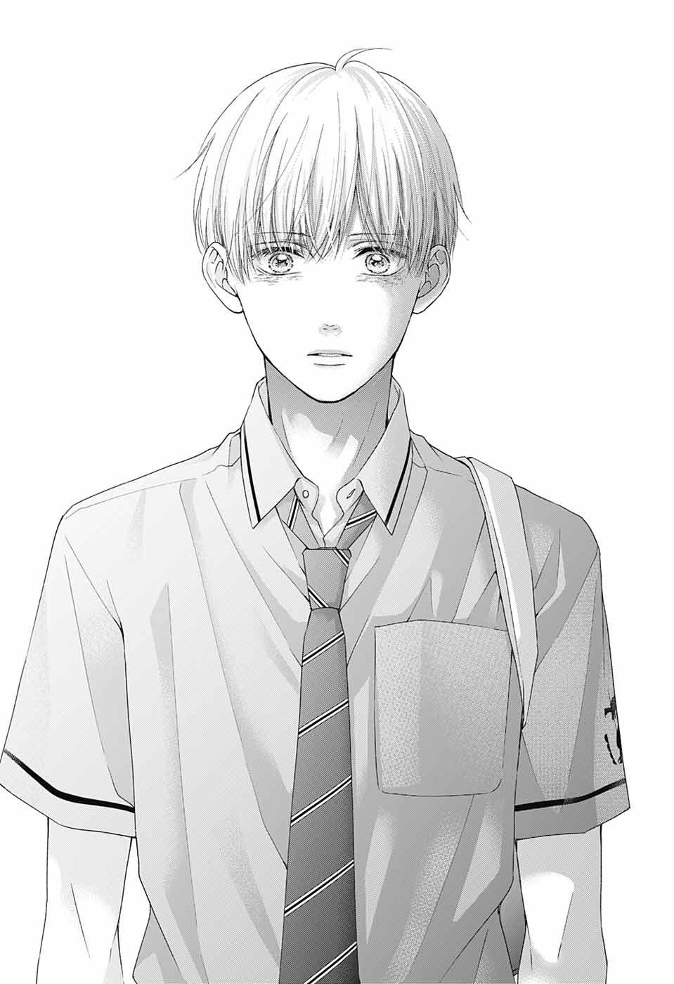 Read Kono Oto Tomare! ENGLISH Manga Online