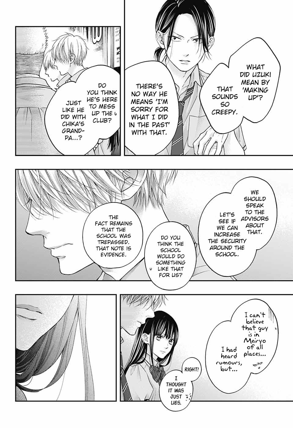 Read Kono Oto Tomare! ENGLISH Manga Online