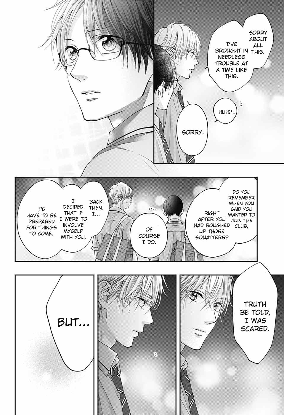Read Kono Oto Tomare! ENGLISH Manga Online