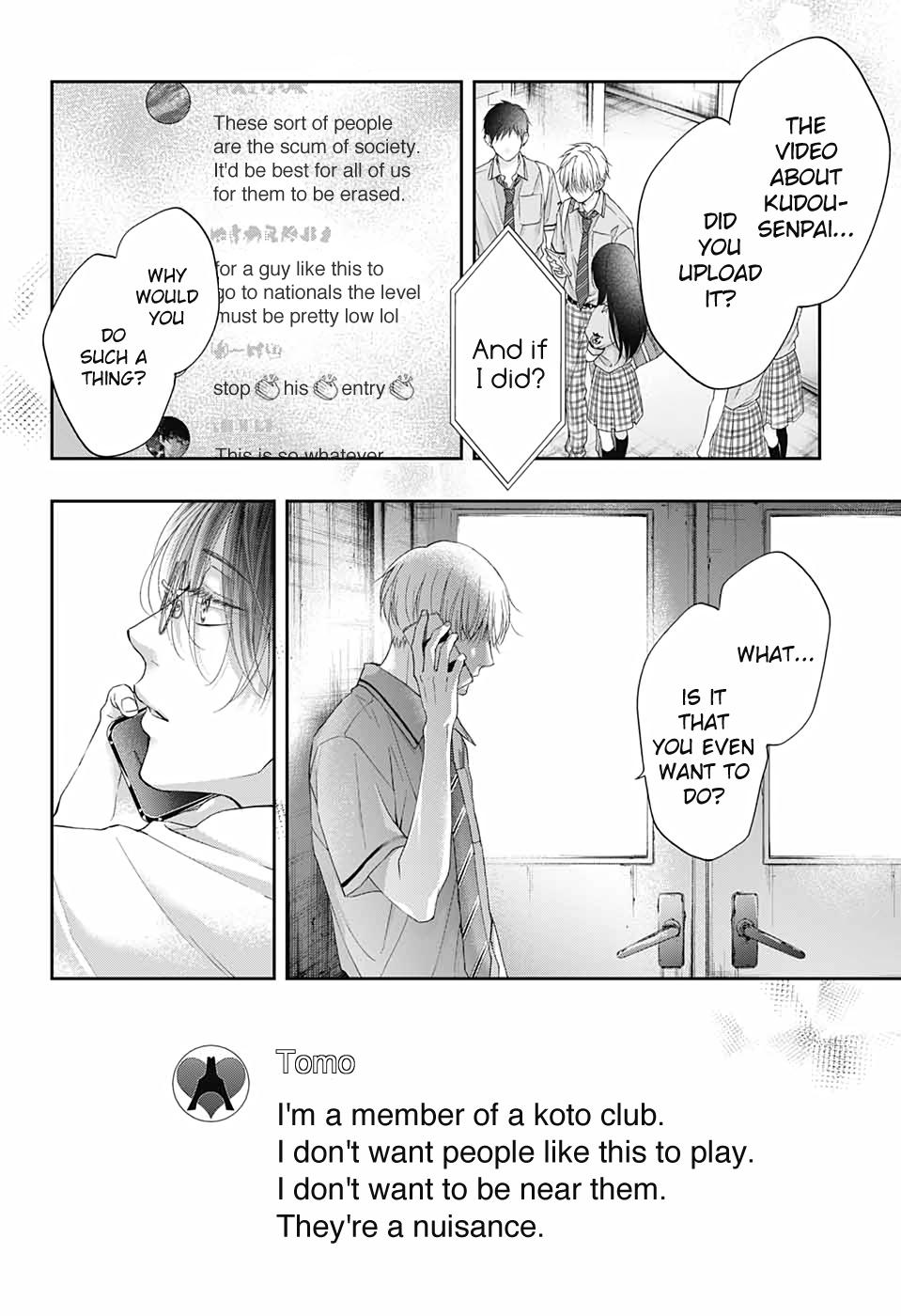 Read Kono Oto Tomare! ENGLISH Manga Online