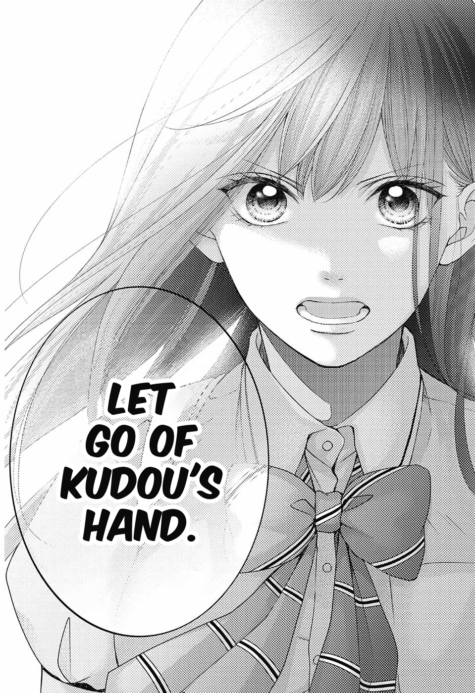 Read Kono Oto Tomare! ENGLISH Manga Online