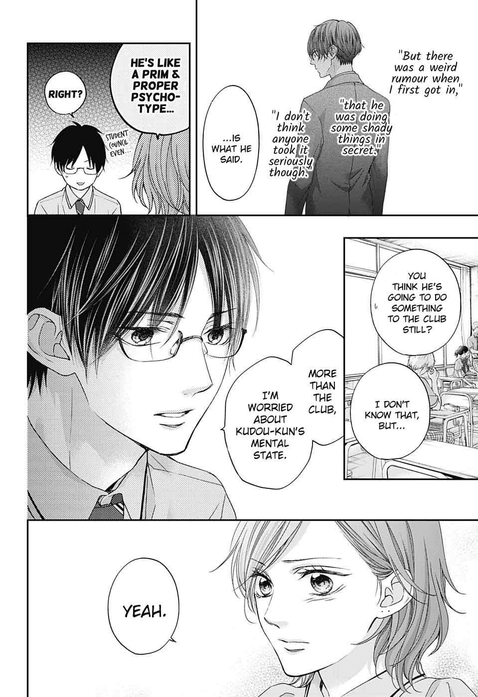 Read Kono Oto Tomare! ENGLISH Manga Online