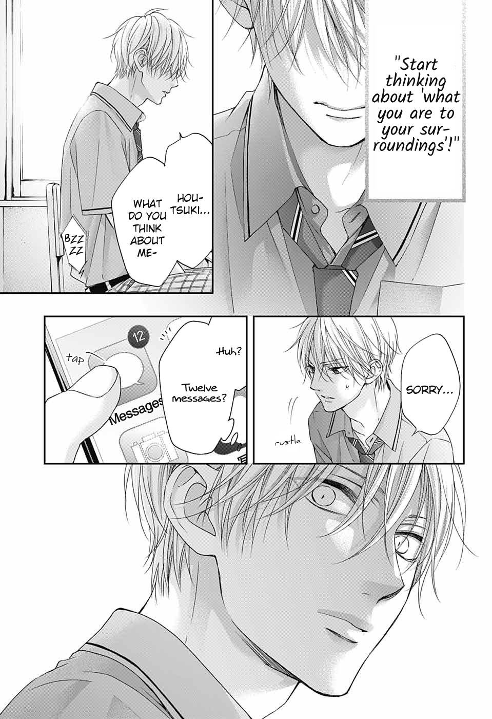 Read Kono Oto Tomare! ENGLISH Manga Online