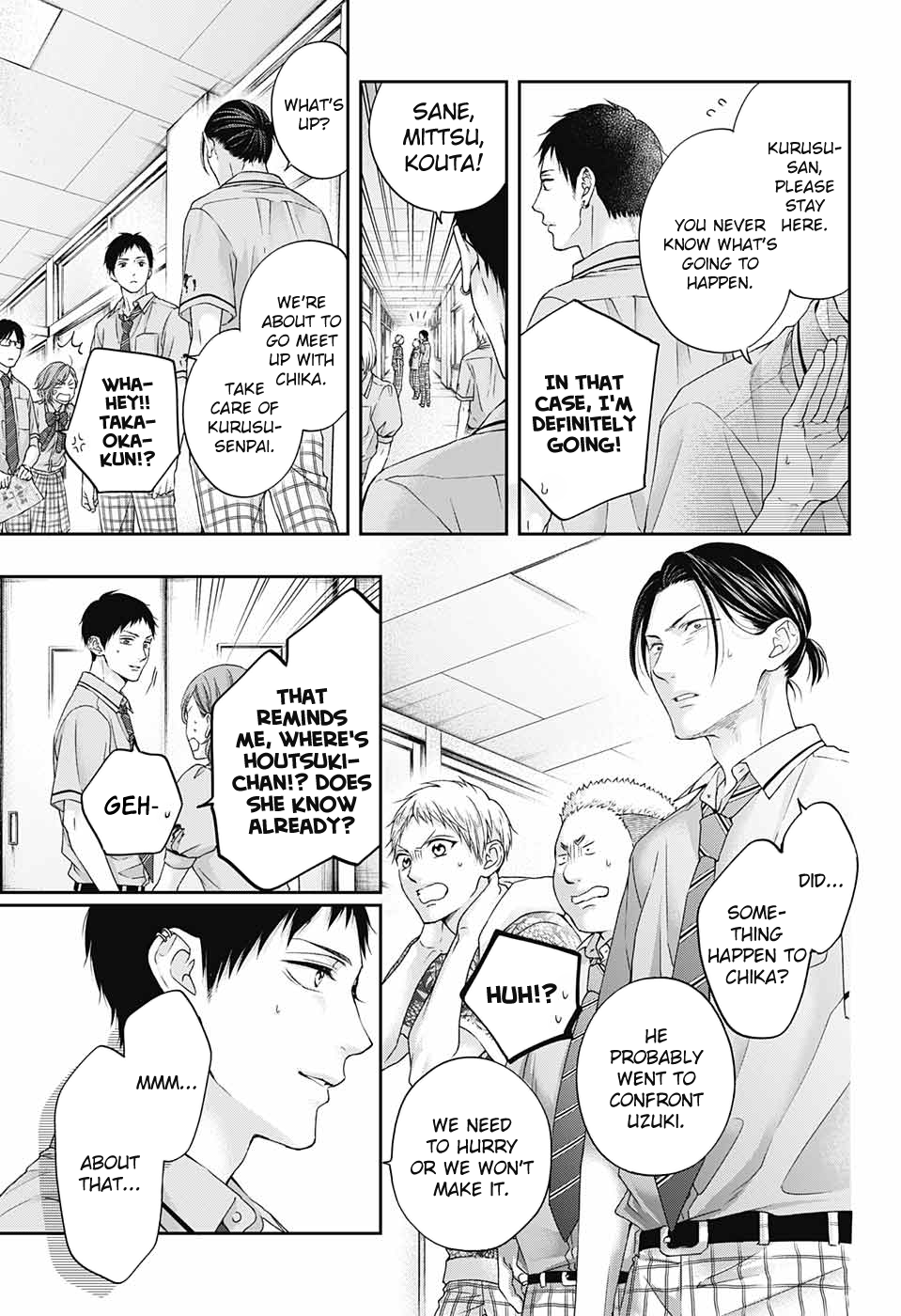 Read Kono Oto Tomare! ENGLISH Manga Online