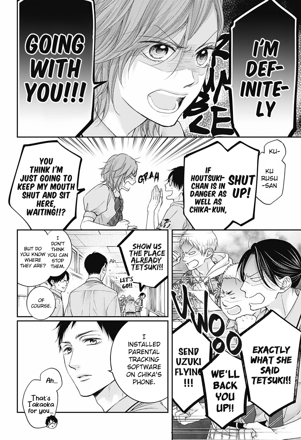 Read Kono Oto Tomare! ENGLISH Manga Online