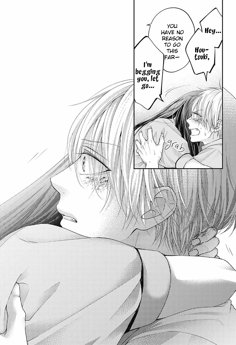 Read Kono Oto Tomare! ENGLISH Manga Online