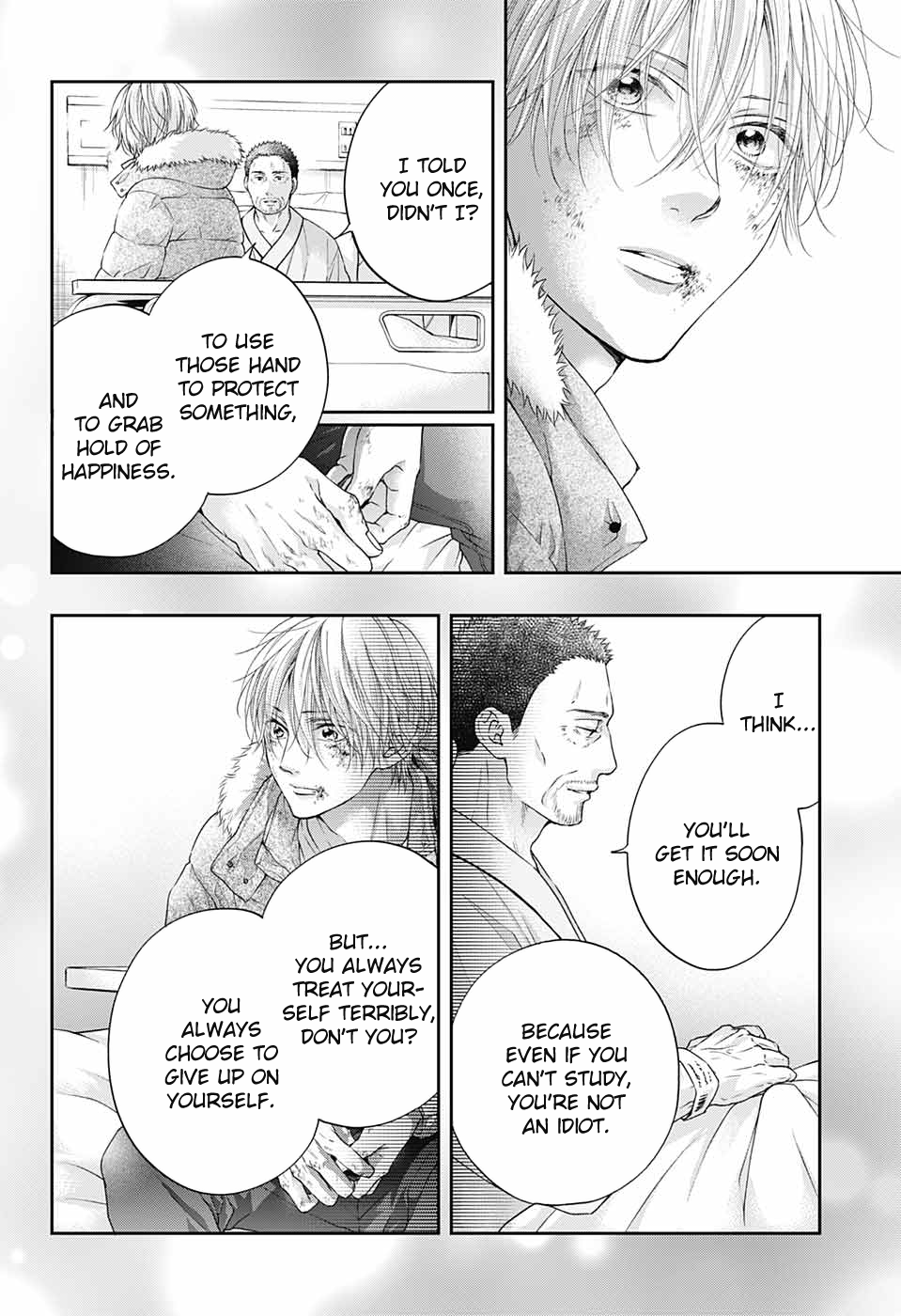 Read Kono Oto Tomare! ENGLISH Manga Online