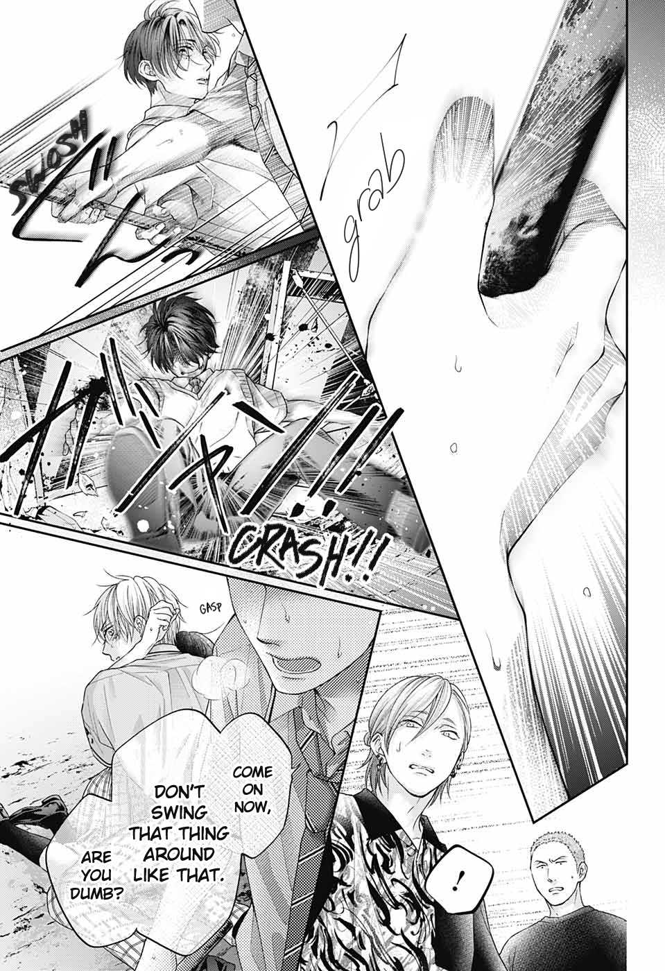 Read Kono Oto Tomare! ENGLISH Manga Online