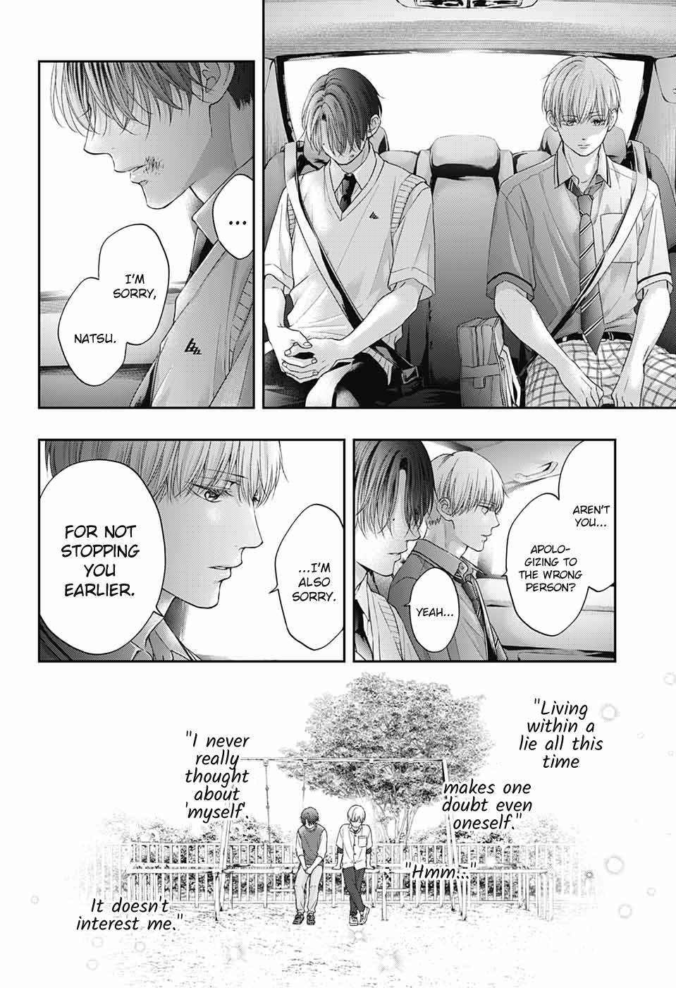 Read Kono Oto Tomare! ENGLISH Manga Online