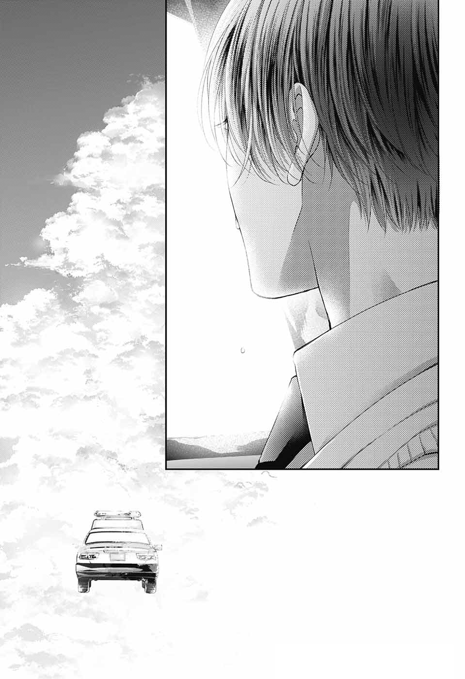 Read Kono Oto Tomare! ENGLISH Manga Online