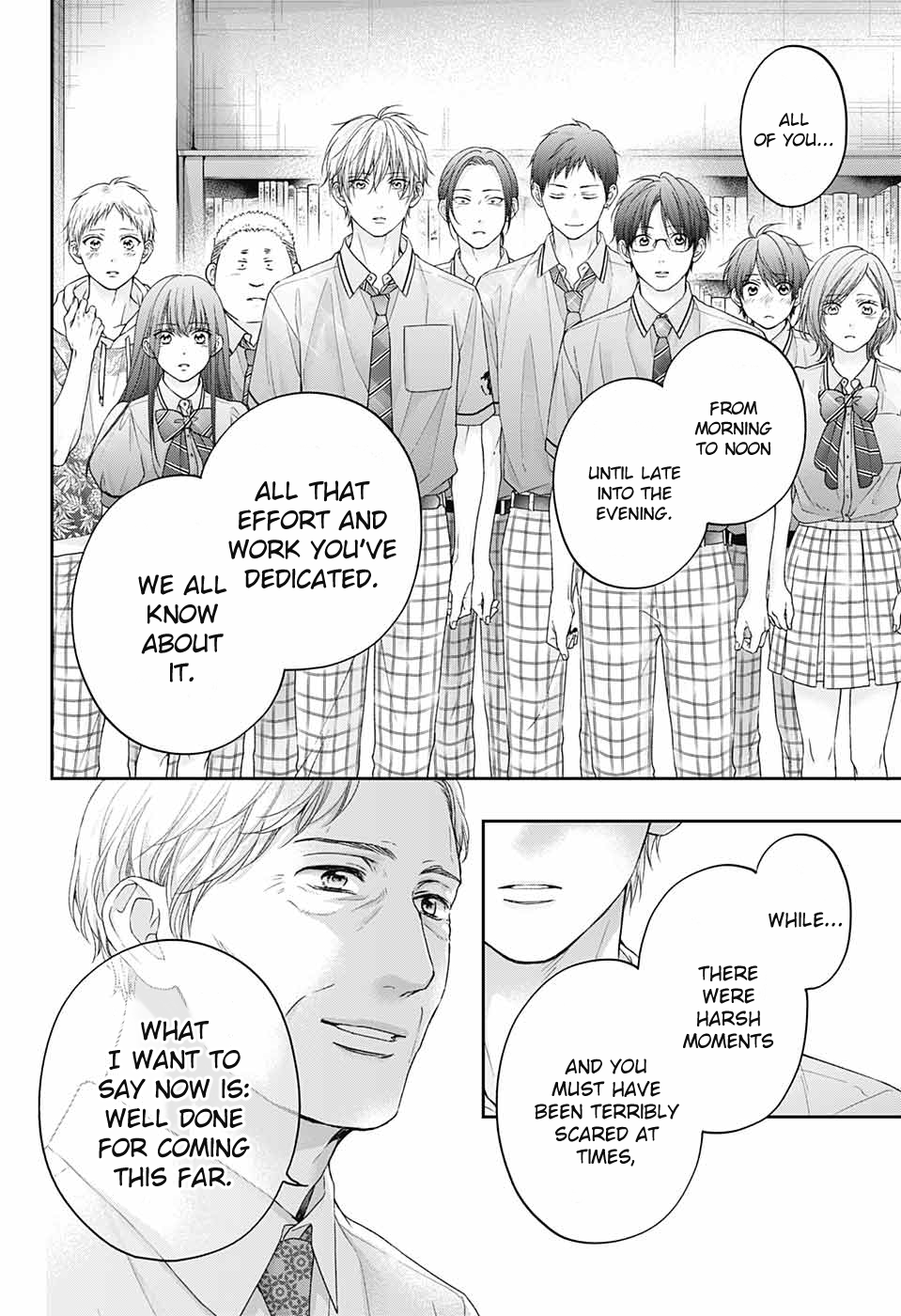 Read Kono Oto Tomare! ENGLISH Manga Online