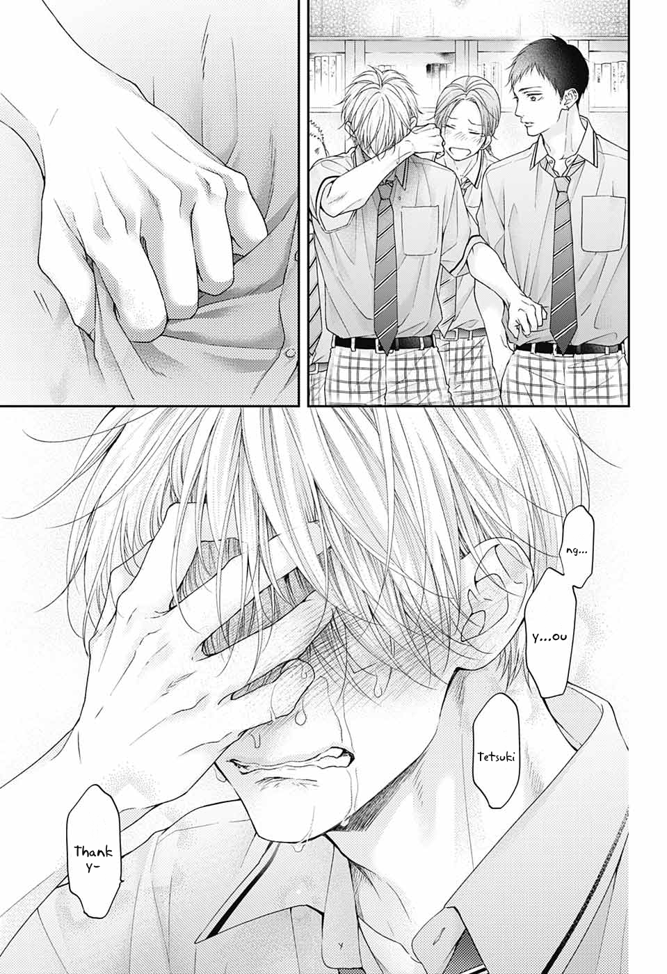 Read Kono Oto Tomare! ENGLISH Manga Online