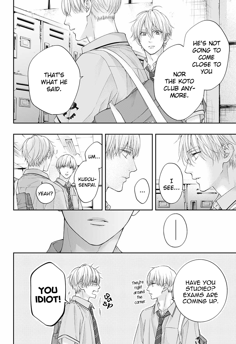 Read Kono Oto Tomare! ENGLISH Manga Online