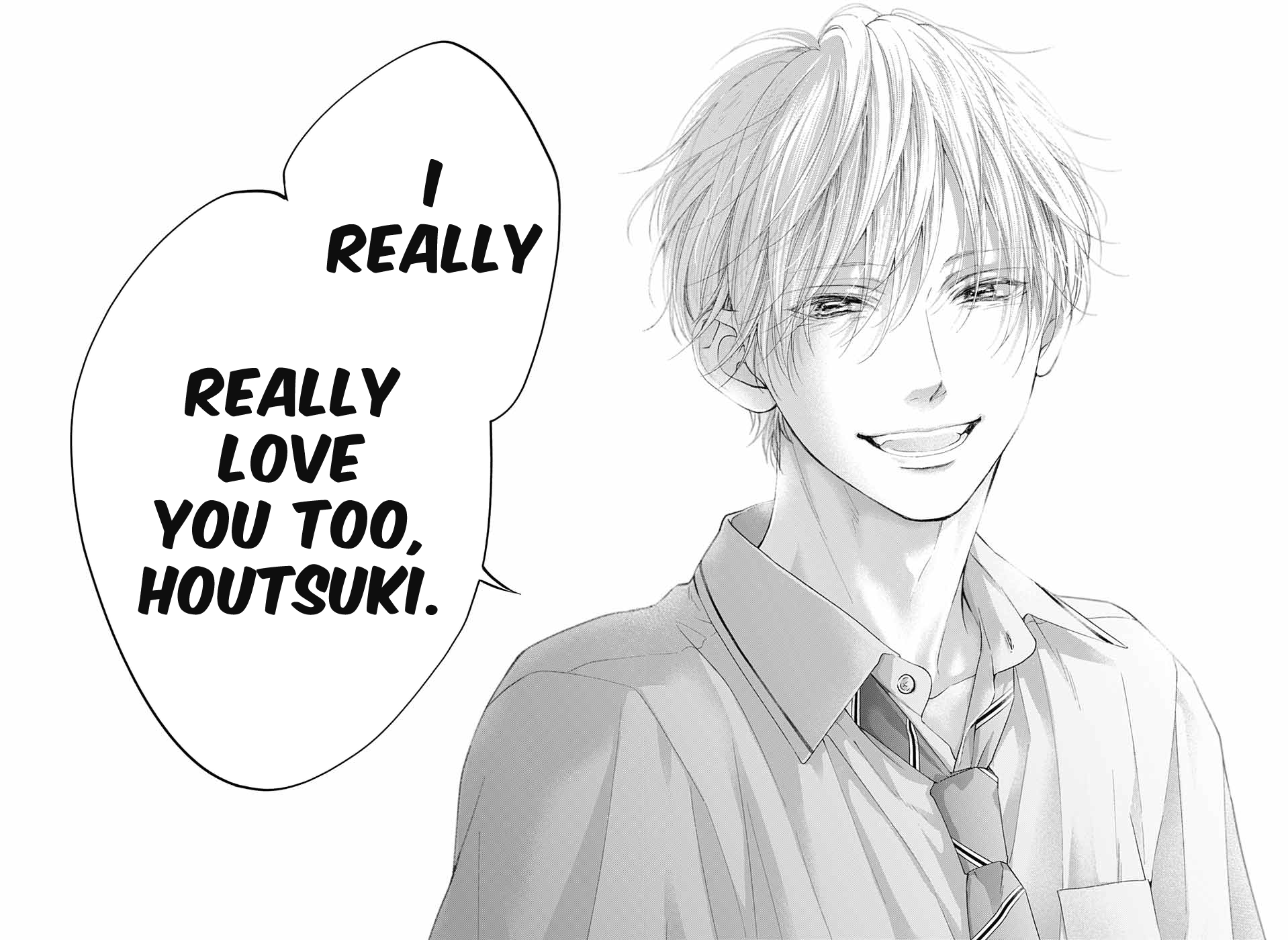 Read Kono Oto Tomare! ENGLISH Manga Online