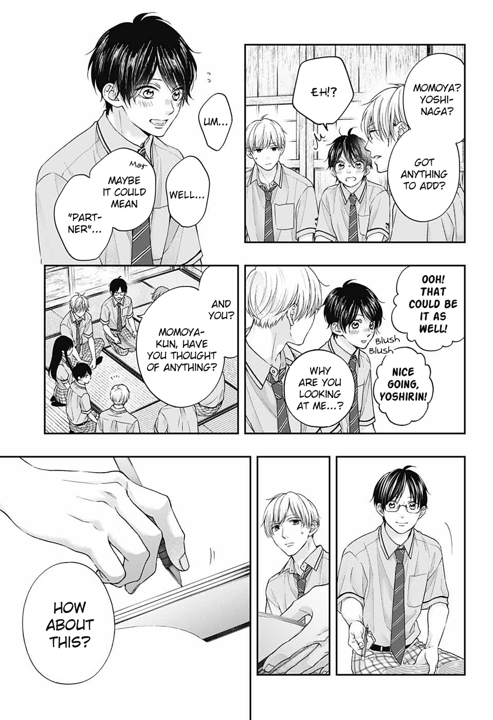 Read Kono Oto Tomare! ENGLISH Manga Online