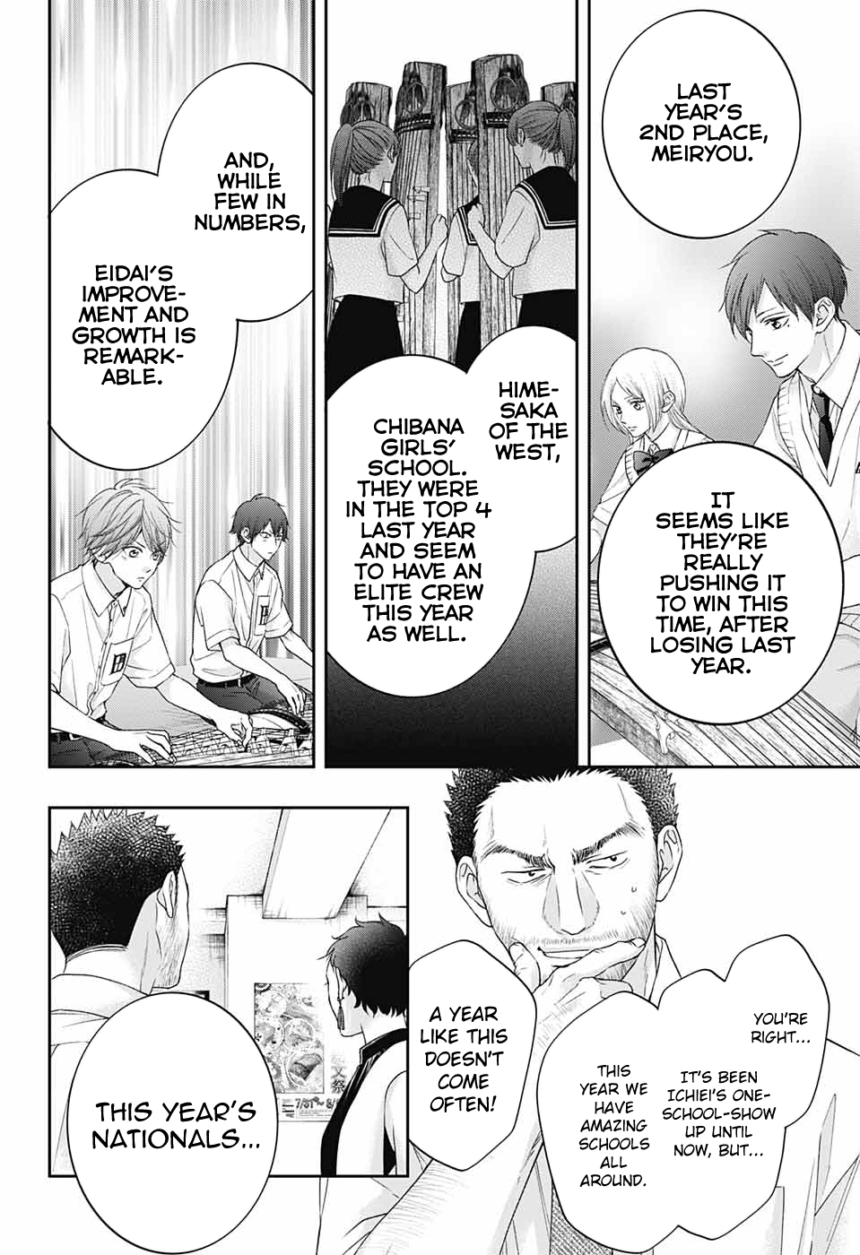 Read Kono Oto Tomare! ENGLISH Manga Online