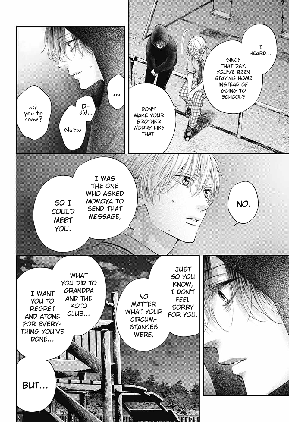 Read Kono Oto Tomare! ENGLISH Manga Online