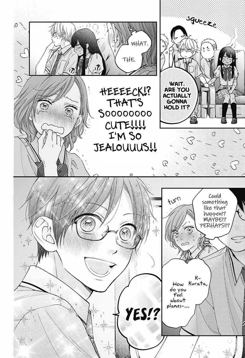 Read Kono Oto Tomare! ENGLISH Manga Online