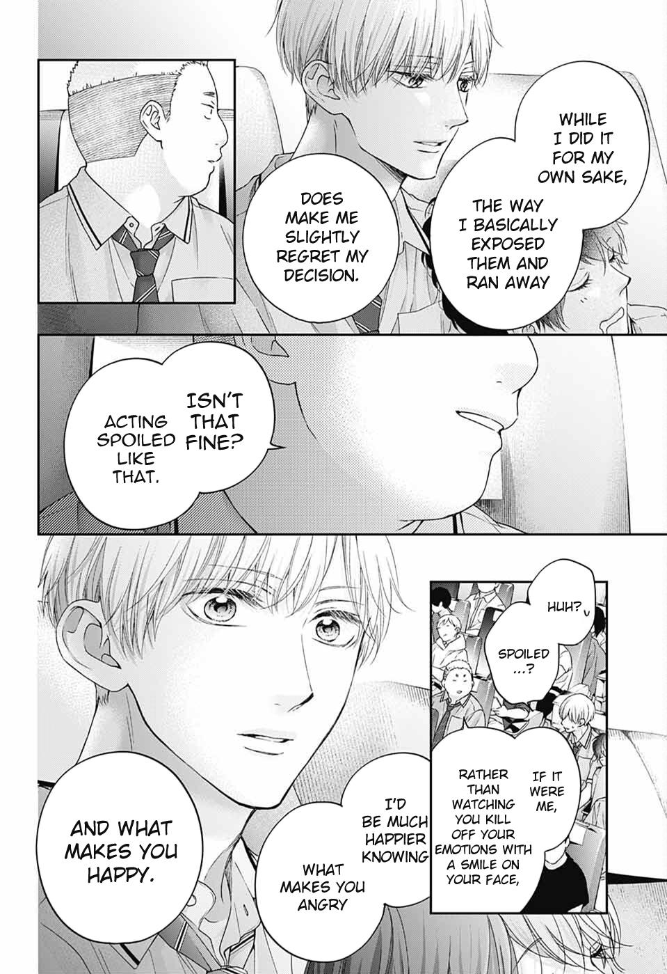 Read Kono Oto Tomare! ENGLISH Manga Online