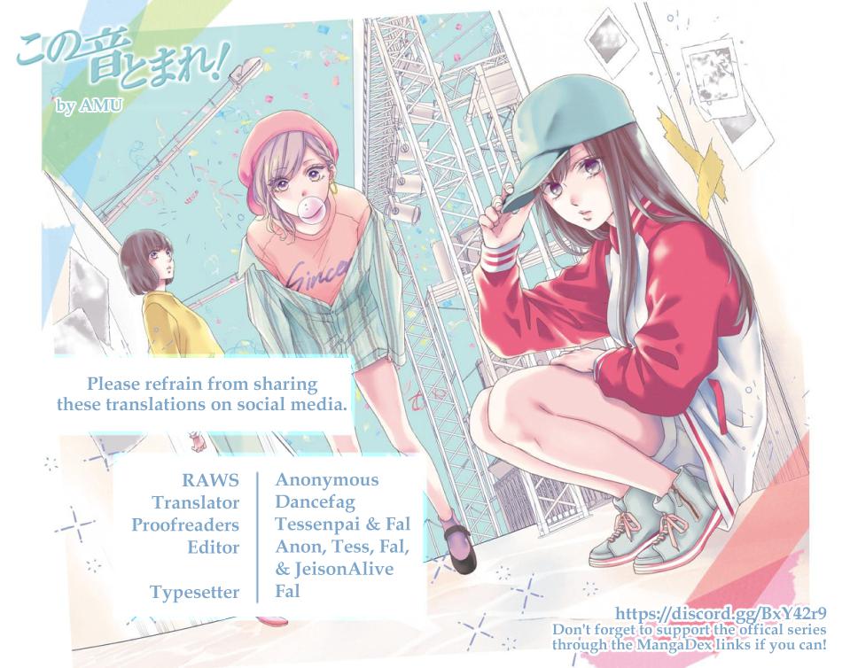 Read Kono Oto Tomare! ENGLISH Manga Online