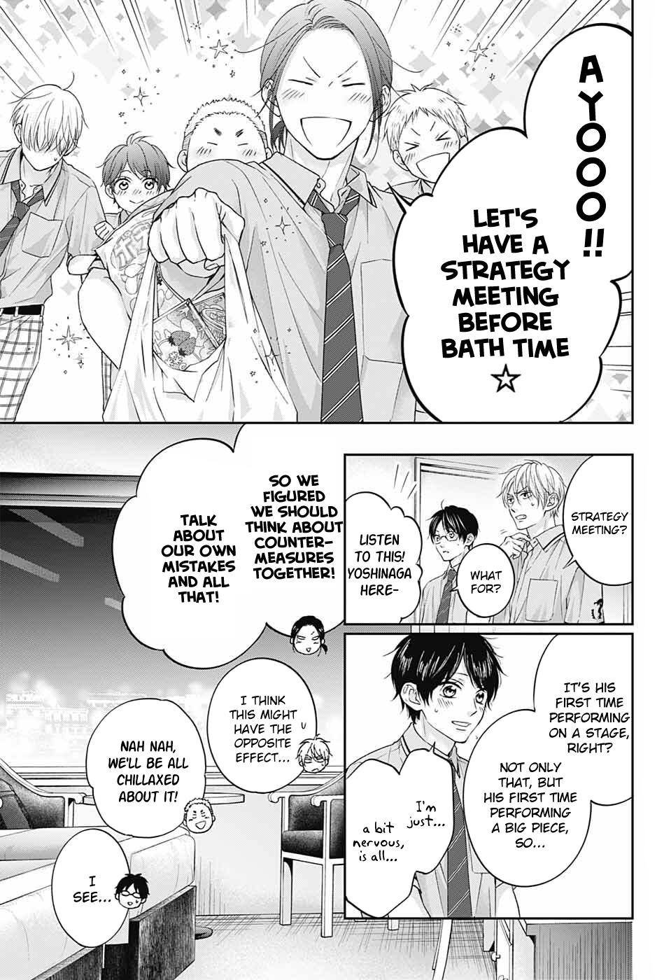 Read Kono Oto Tomare! ENGLISH Manga Online