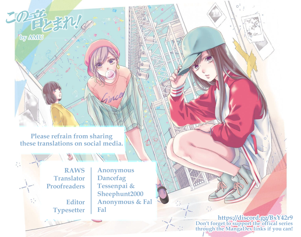 Read Kono Oto Tomare! ENGLISH Manga Online
