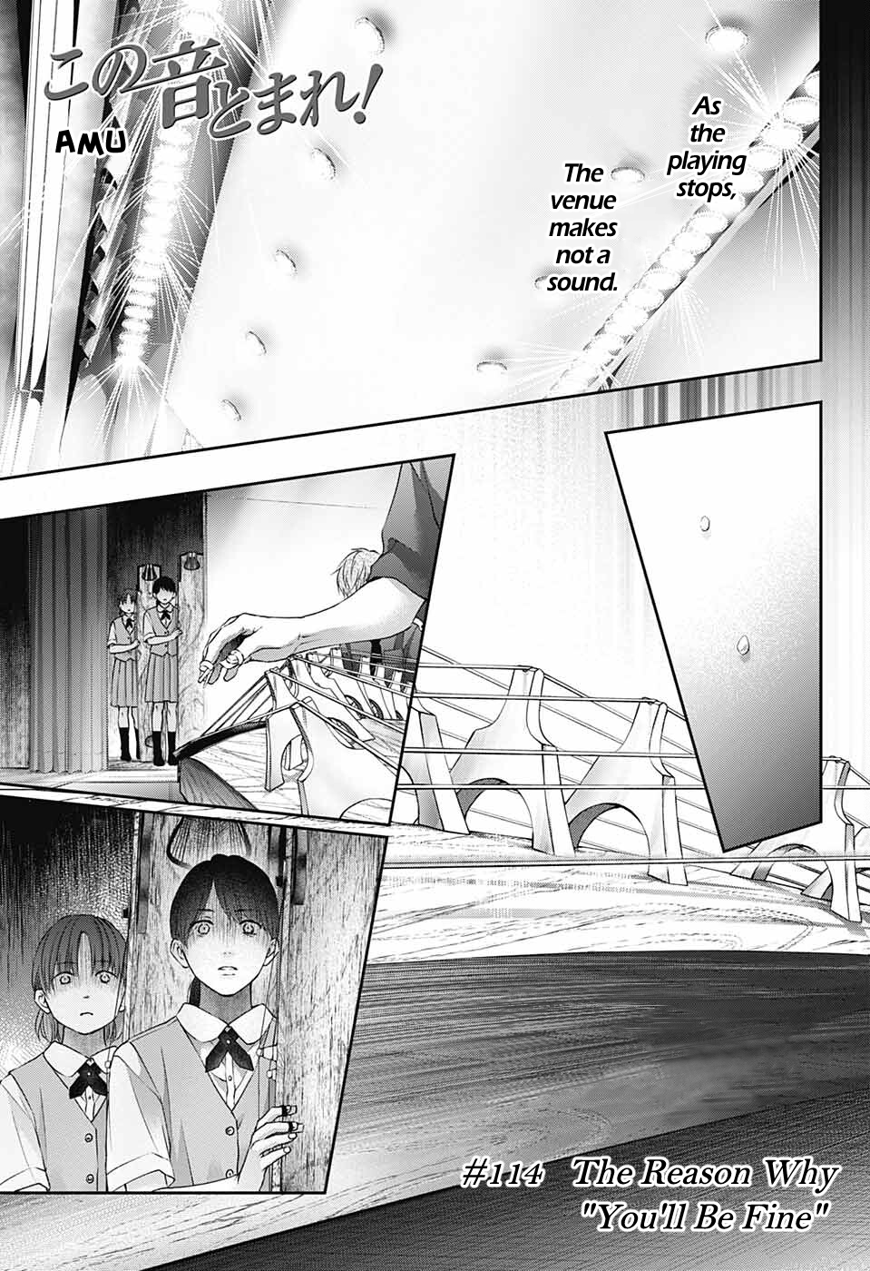 Read Kono Oto Tomare! ENGLISH Manga Online