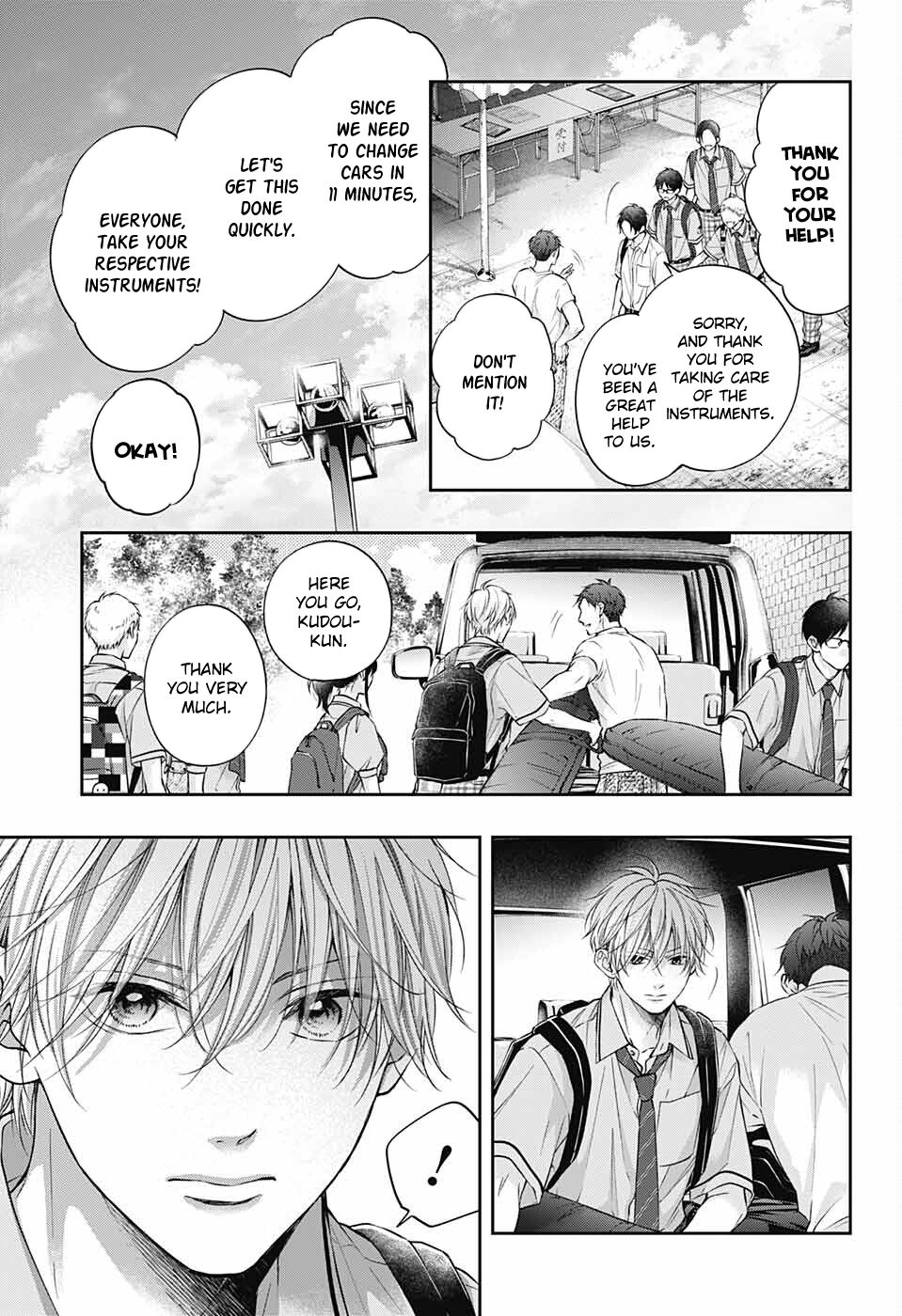Read Kono Oto Tomare! ENGLISH Manga Online