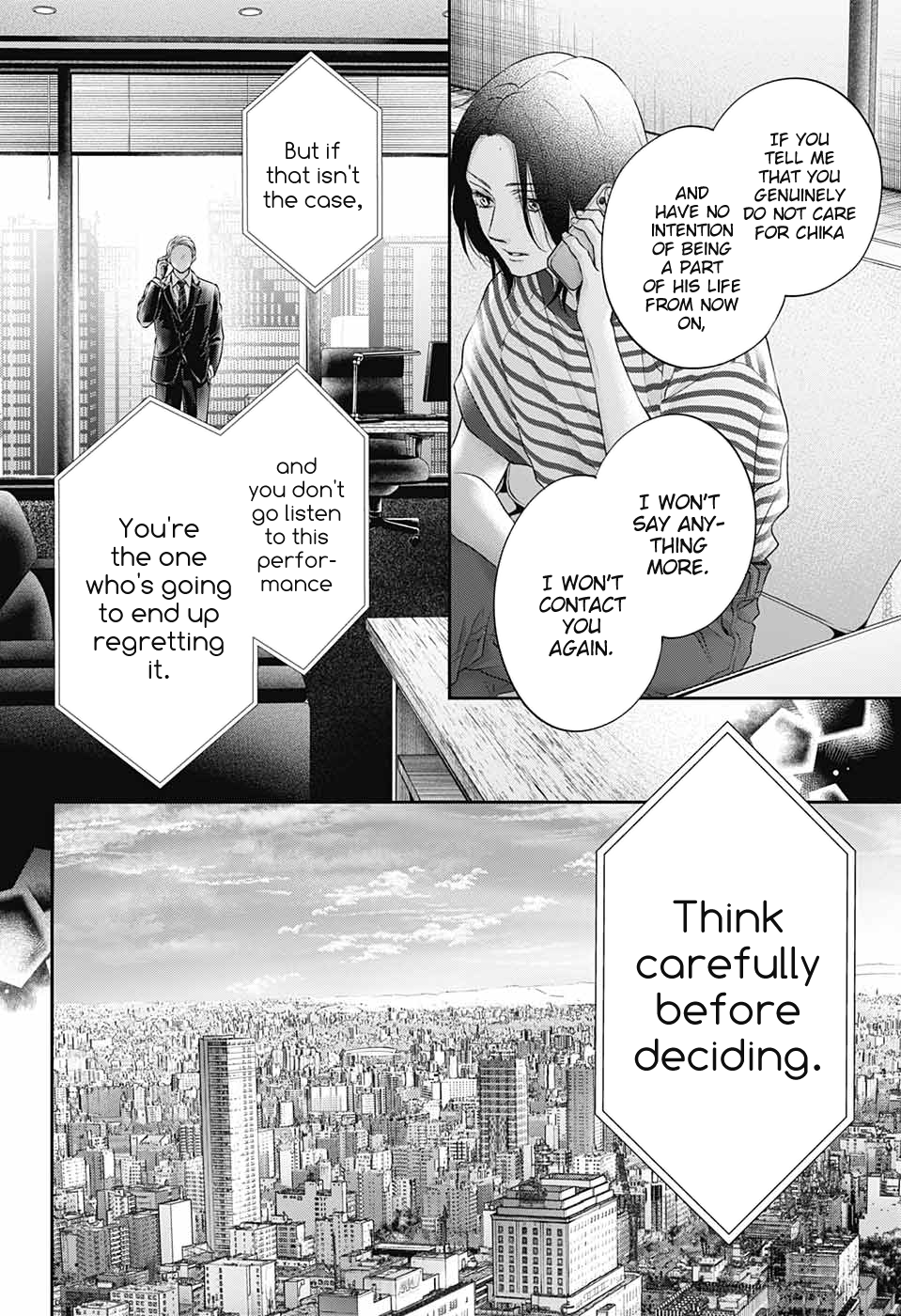 Read Kono Oto Tomare! ENGLISH Manga Online