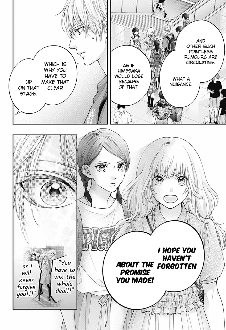 Read Kono Oto Tomare! ENGLISH Manga Online