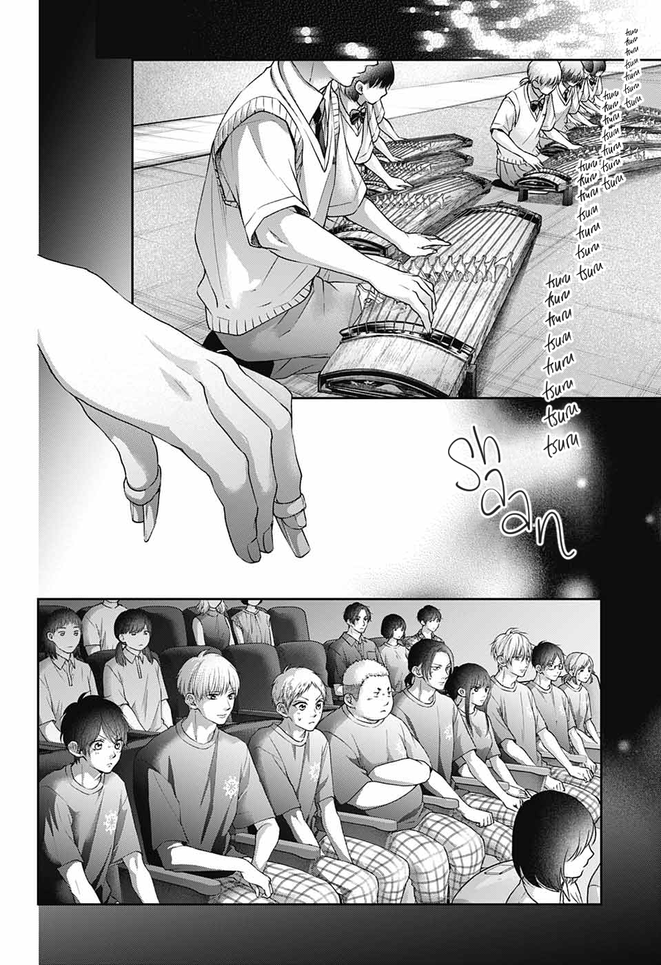 Read Kono Oto Tomare! ENGLISH Manga Online