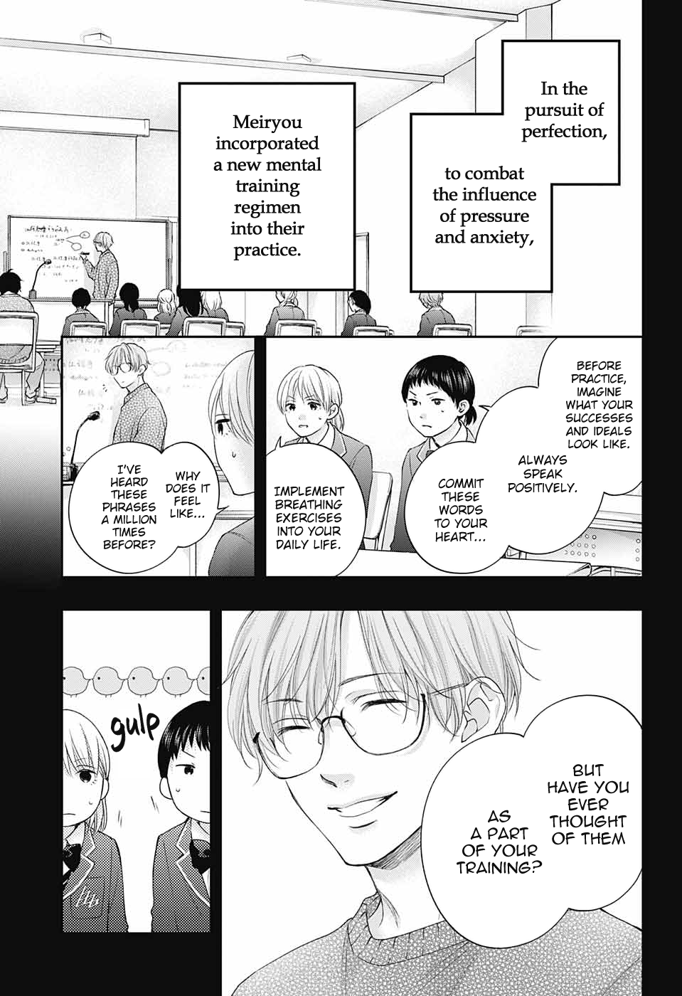 Read Kono Oto Tomare! ENGLISH Manga Online